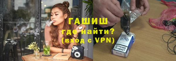 мдма Ростов