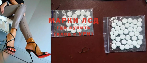 мдма Ростов
