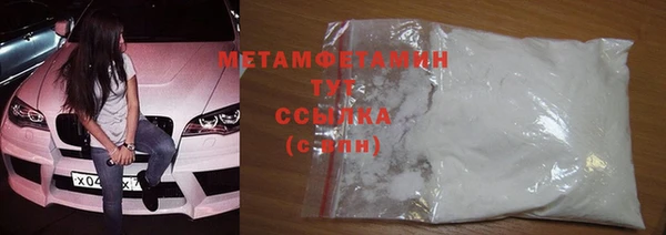 дмт Дубна