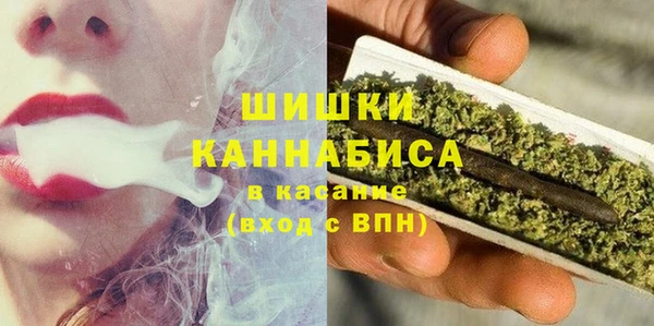 MESCALINE Абаза