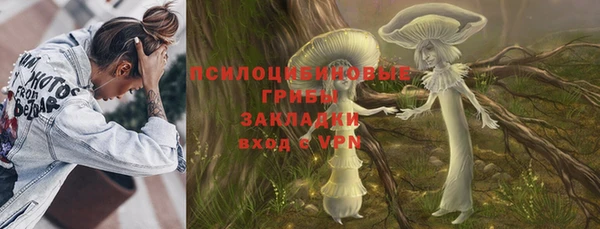 мдма Ростов