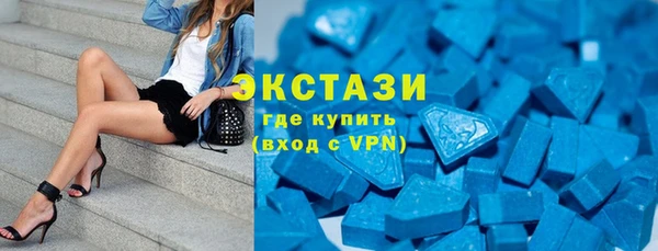 MESCALINE Абаза