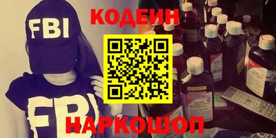 индика Нягань