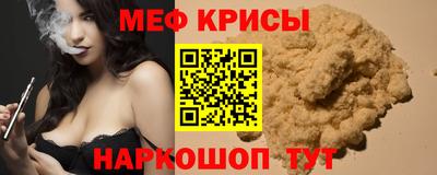 индика Нягань