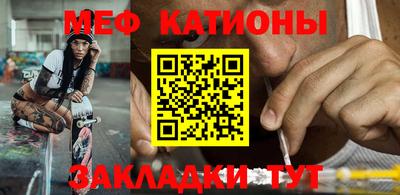 индика Нягань