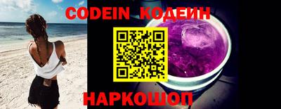 меф Обь