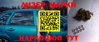 меф Обь