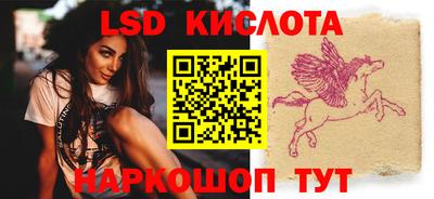 индика Нягань