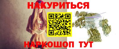 индика Нягань