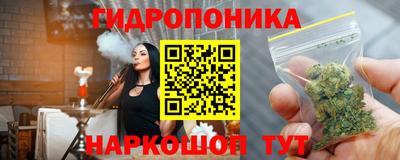 меф Обь