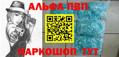 индика Нягань