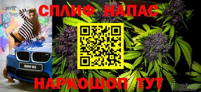 меф Обь