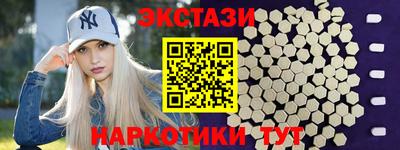 меф Обь