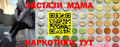 индика Нягань
