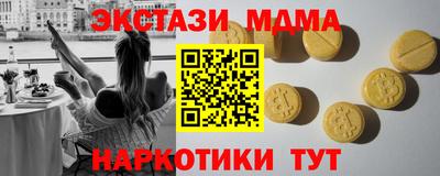 индика Нягань