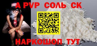индика Нягань