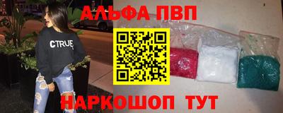 индика Нягань