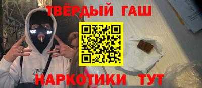индика Нягань