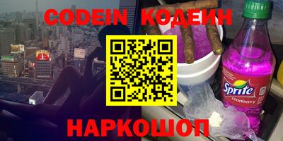 меф Обь