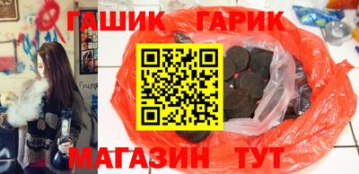 индика Нягань
