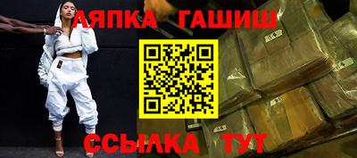 меф Обь