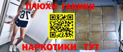 индика Нягань