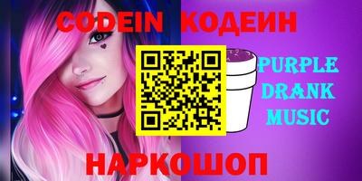 индика Нягань