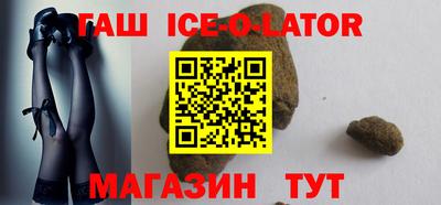 индика Нягань