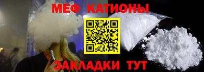 индика Нягань