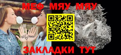 индика Нягань