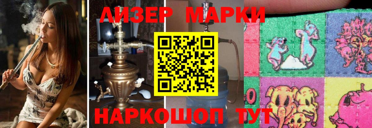 Меф МЯУ МЯУ   Гашиш  Вход с VPN  Кокаин  Советск  ЭКСТАЗИ  Бошки Шишки  APVP СК кристаллы  ГАШ 
